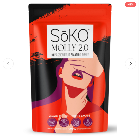 Soko canna 5mapb product on Burmans Health Shop