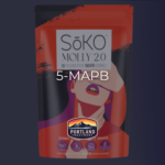 5-MAPB blog